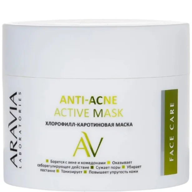 Aravia Laboratories Anti-Acne Маска для лица, маска для лица, хлорофилл-каротиновая, 100 мл, 1 шт.