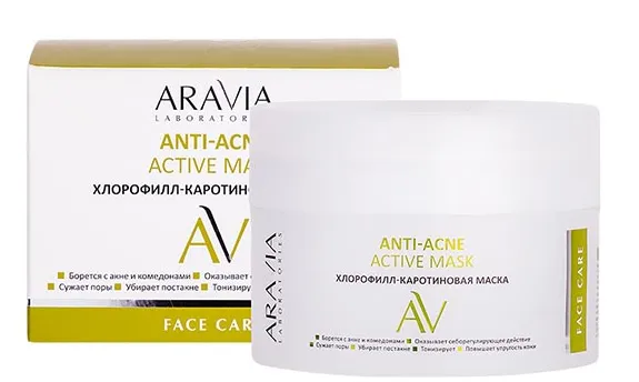 Aravia Laboratories Anti-Acne Маска для лица, маска для лица, хлорофилл-каротиновая, 150 мл, 1 шт.