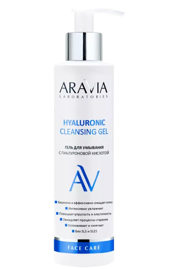 Aravia Laboratories Hyaluronic Cleansing Гель для умывания, гель, с гиалуроновой кислотой, 200 мл, 1 шт.