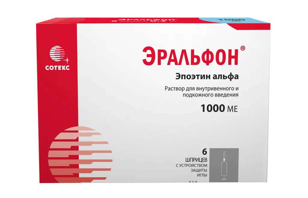 Эральфон, 1000 МЕ, раствор для внутривенного и подкожного введения, 0.3 мл, 6 шт.