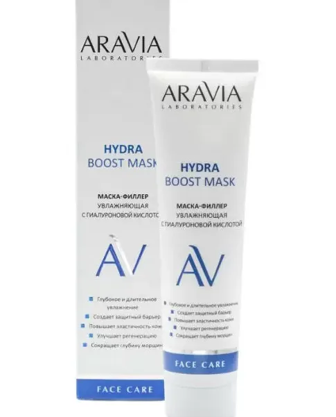 Aravia Laboratories Маска-филлер для лица увлажняющая, маска для лица, с гиалуроновой кислотой, 100 мл, 1 шт.