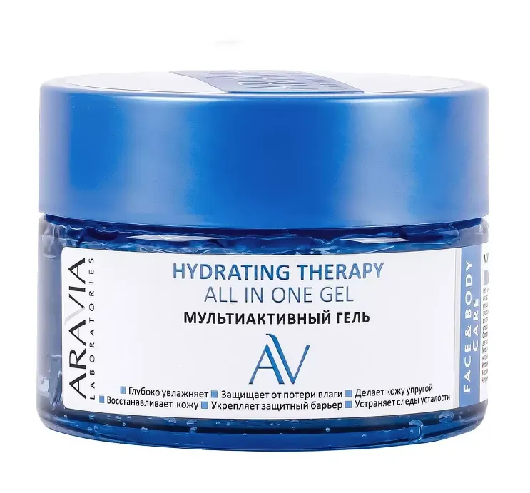 Aravia Laboratories Hydrating Therapy Гель мультиактивный, гель, для лица и тела, 250 мл, 1 шт.