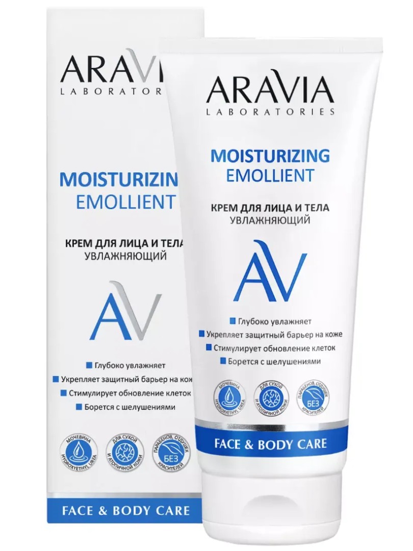 Aravia Laboratories Moisturizing Emollient Крем для лица и тела, увлажняющий, 200 мл, 1 шт.