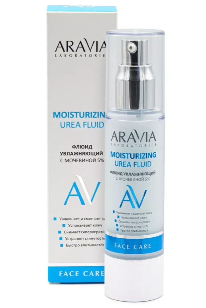 Aravia Laboratories Moisturizing Urea Fluid Флюид увлажняющий, с мочевиной 5%, 50 мл, 1 шт.