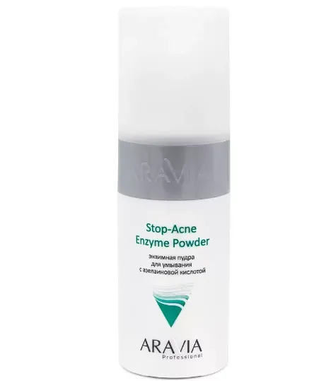 Aravia Laboratories Stop-Acne Пудра энзимная для умывания, с азелаиновой кислотой, 150 мл, 1 шт.