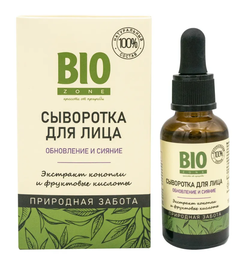 BioZone Сыворотка с экстрактом конопли, сыворотка, гиалуроновая кислота, 30 мл, 1 шт.