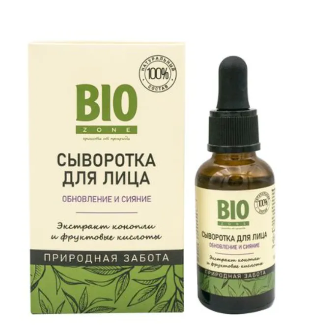 BioZone Сыворотка с экстрактом конопли, сыворотка, с фруктовыми кислотами, 30 мл, 1 шт.