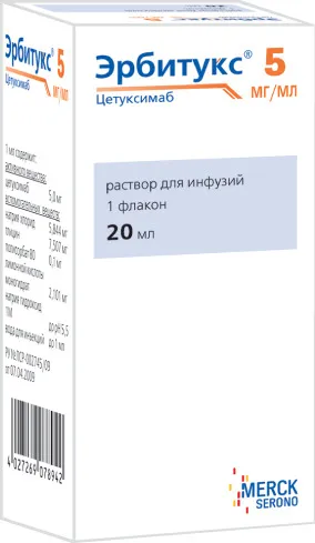 Эрбитукс, 5 мг/мл, раствор для инфузий, 20 мл, 1 шт.