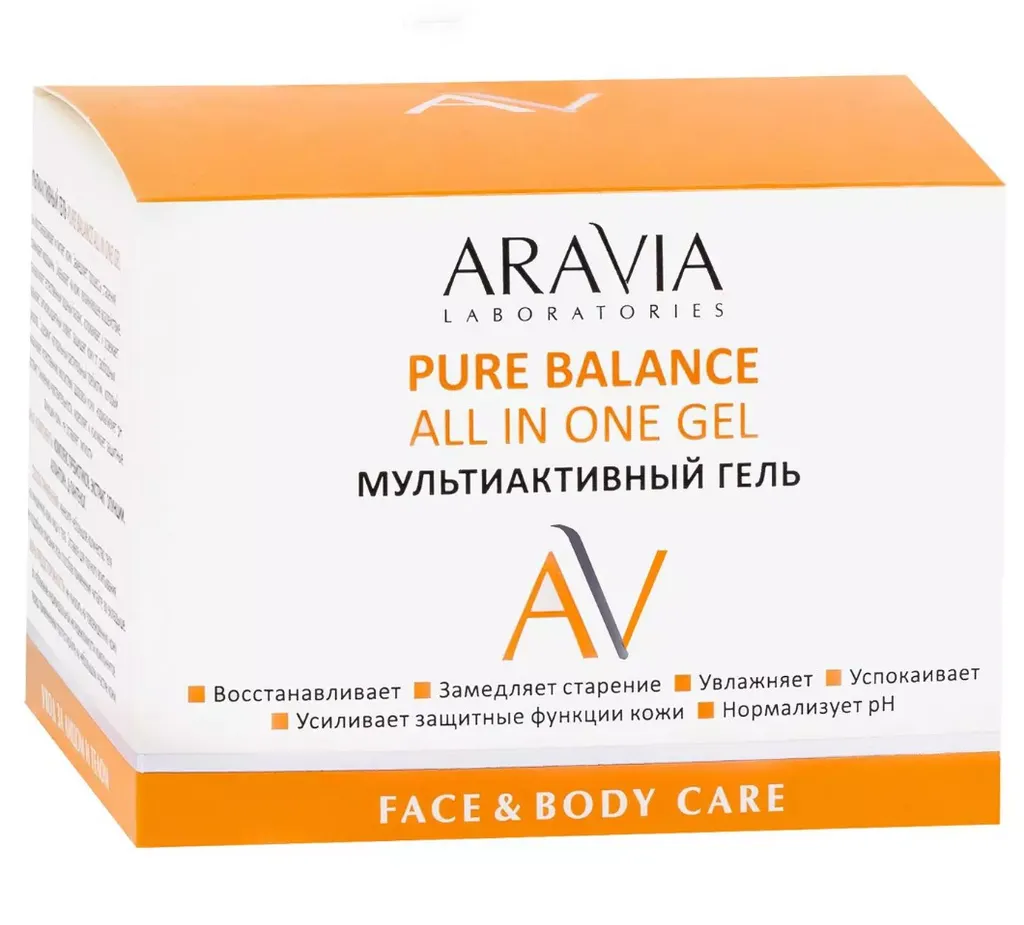 Aravia Laboratories Pure Balance All in One гель мультиактивный, гель, 250 мл, 1 шт.