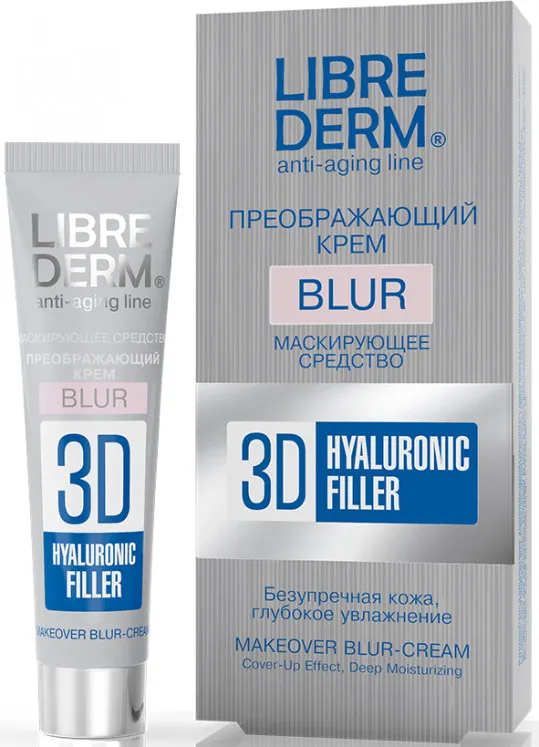 Librederm 3D Гиалуроновый филлер Преображающий крем-blur, крем для лица, 15 мл, 1 шт.