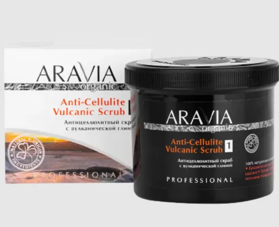 Aravia Organic Антицеллюлитный скраб для тела, гель для тела, с вулканической глиной, 550 мл, 1 шт.