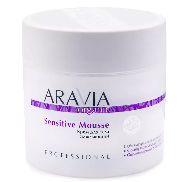 Aravia Organic Sensitive Mousse Крем для тела, крем для тела, смягчающий, 300 мл, 1 шт.