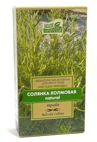 Солянка холмовая Natural, 50 г, 1 шт.