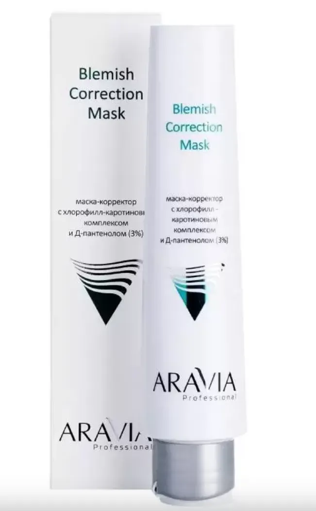 Aravia Professional Маска-корректор против несовершенств, маска для лица, с хлорофилл-каротиновым комплексом и Д-пантенолом 3%, 100 мл, 1 шт.