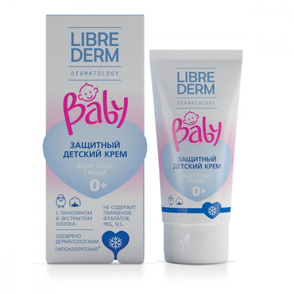 Librederm Baby детский защитный, крем для детей, с ланолином и экстрактом хлопка, 50 мл, 1 шт.