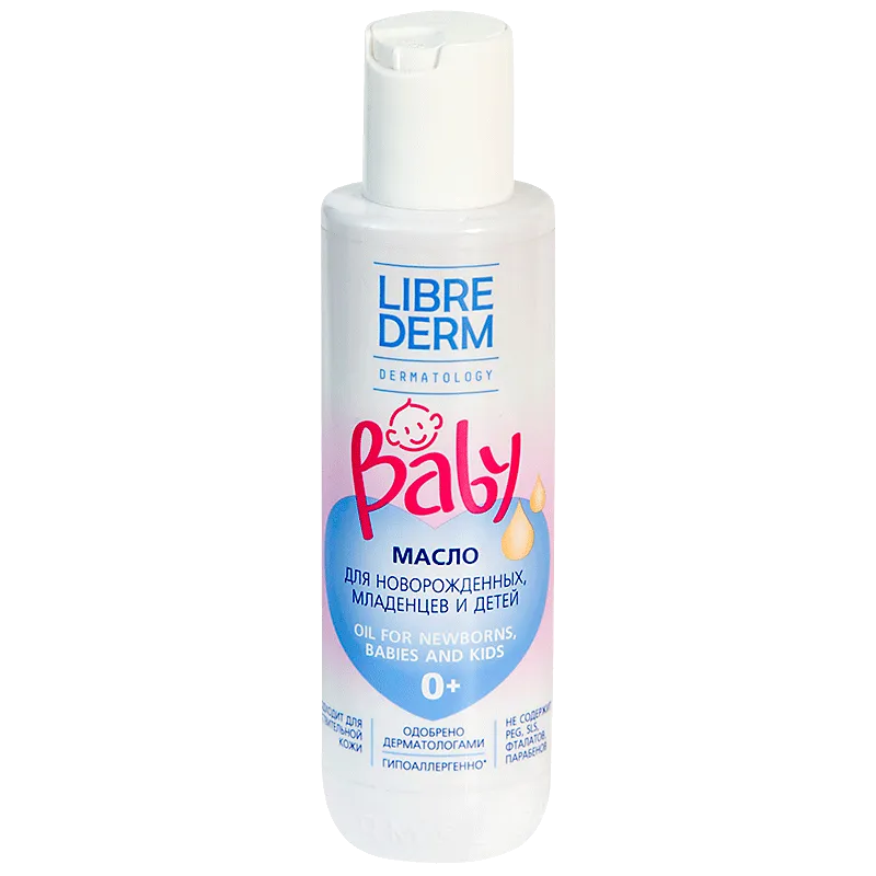 Librederm baby масло для новорожденных, масло для детей, 150 мл, 1 шт.