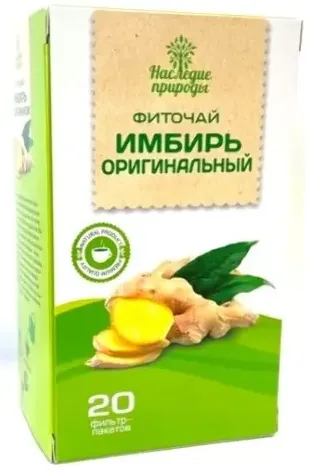 Наследие природы Имбирь оригинальный, фиточай, 1,5 г, 20 шт.