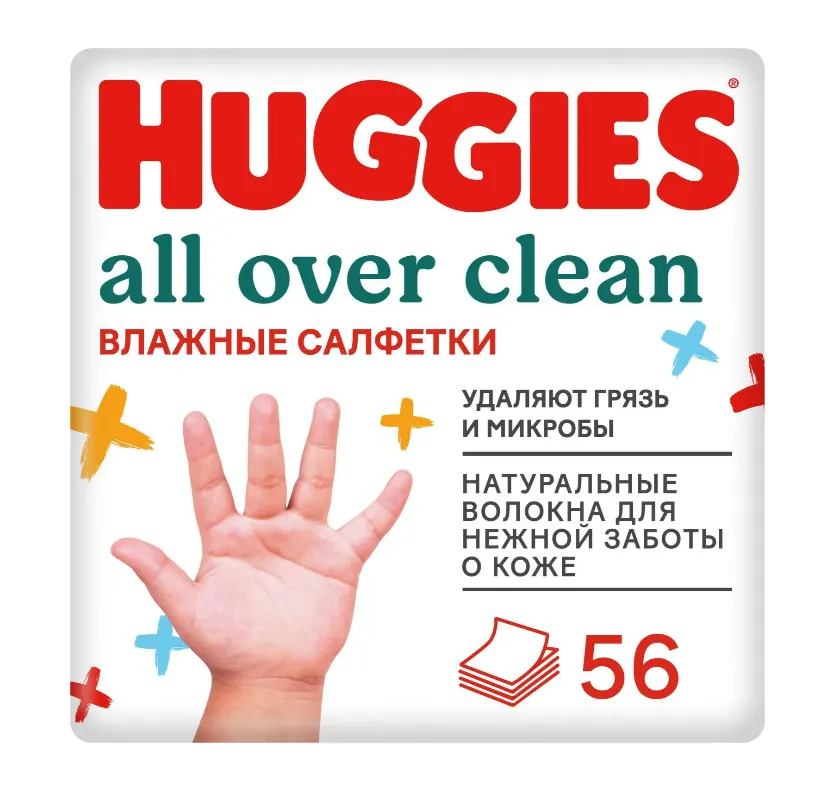 Huggies All over clean салфетки влажные детские, 56 шт.