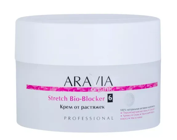 Aravia professional Stretch Bio-Blocker Крем от растяжек, 150 мл, 1 шт.