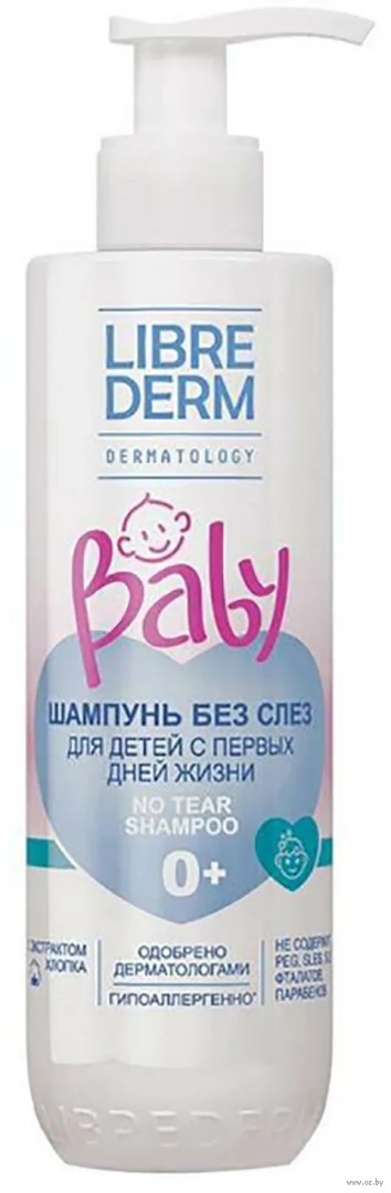 Librederm Baby шампунь детский, шампунь, 250 мл, 1 шт.