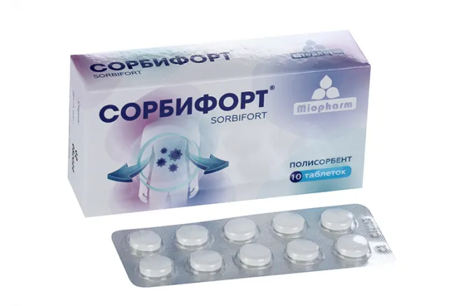 Сорбифорт, таблетки, белый, 10 шт.