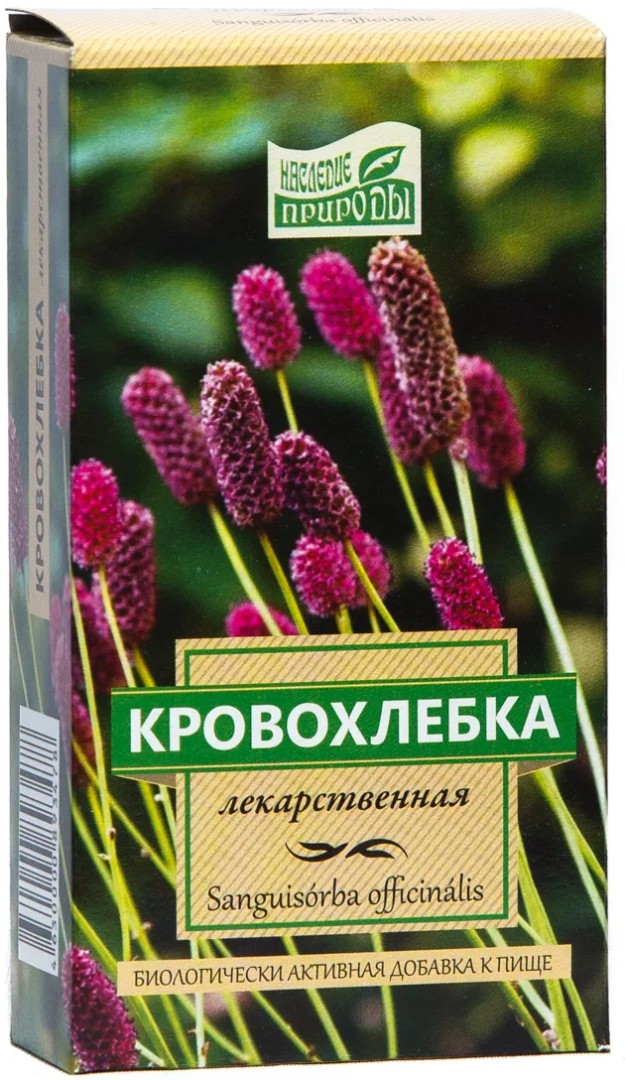 Наследие природы Кровохлебка лекарственная, 50 г, 1 шт.