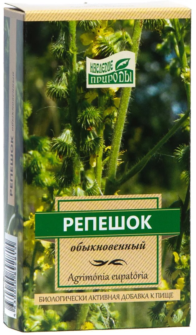 Наследие природы Репешок обыкновенный, сырье растительное измельченное, 50 г, 1 шт.