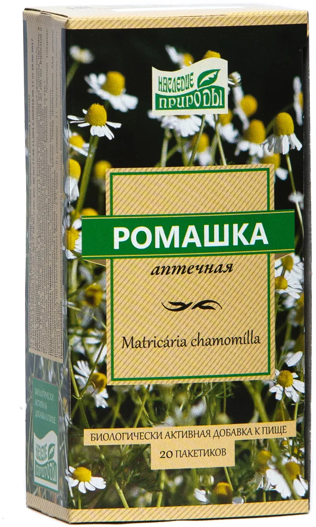 Наследие природы Ромашка аптечная, сырье растительное измельченное, 20 шт.