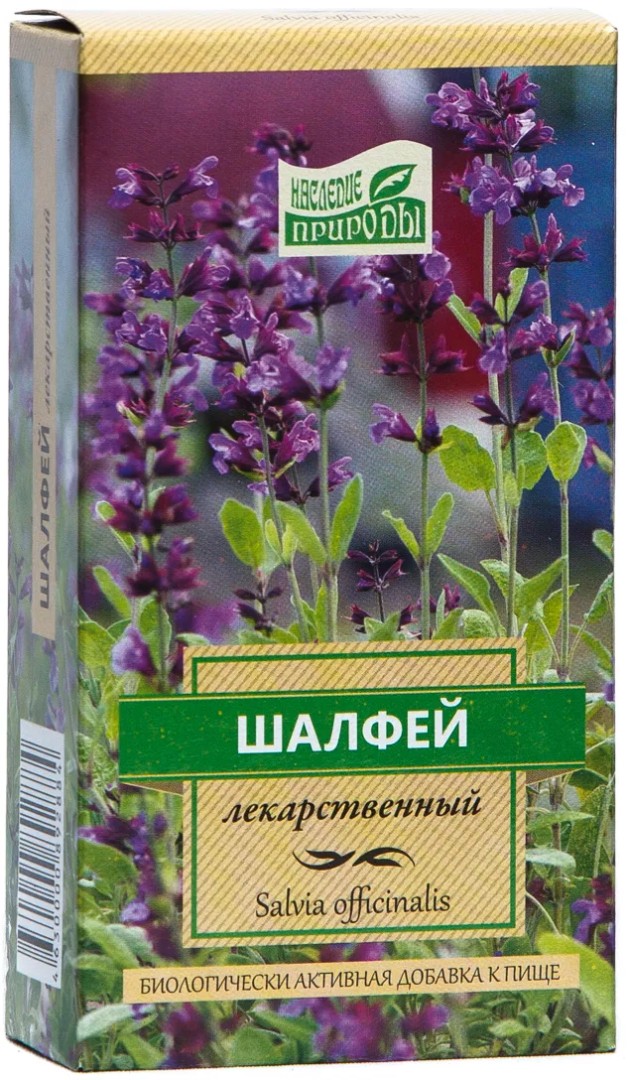 Наследие природы Шалфей лекарственный, сырье растительное измельченное, 50 г, 1 шт.