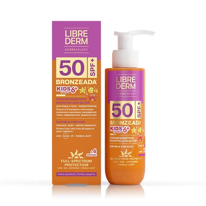 Librederm Bronzeada Молочко солнцезащитное для детей SPF50, молочко, 150 мл, 1 шт.