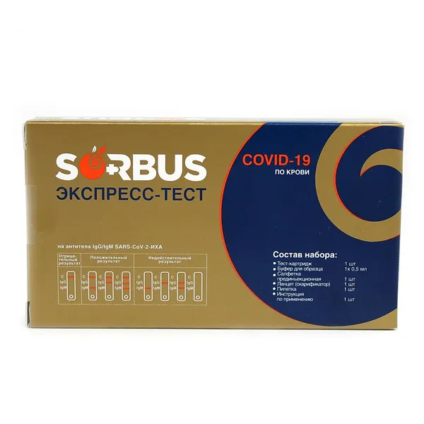 Sorbus экспресс-тест для выявления антител COVID-19, набор, 1 шт.