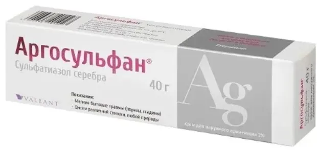 Аргосульфан, 2%, крем для наружного применения, 40 г, 1 шт.