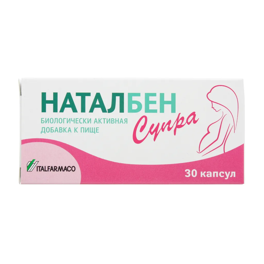 Наталбен Супра, 887 мг, капсулы, 30 шт.