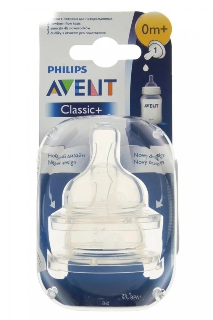 Соски Philips Avent для новорожденных, 0+, 2 шт.