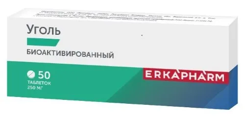 Erkapharm Уголь биоактивированный, 250 мг, таблетки, 50 шт.