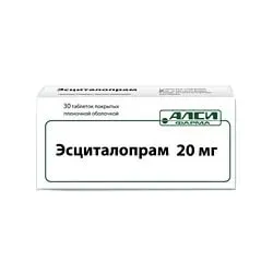 Эсциталопрам, 20 мг, таблетки, покрытые пленочной оболочкой, 30 шт.