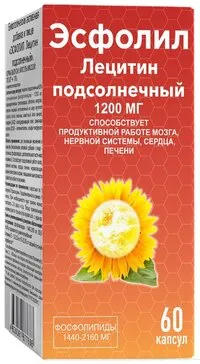 Эсфолил Лецитин подсолнечный, капсулы, 60 шт.