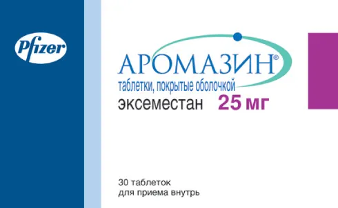 Аромазин, 25 мг, таблетки, покрытые оболочкой, 30 шт.