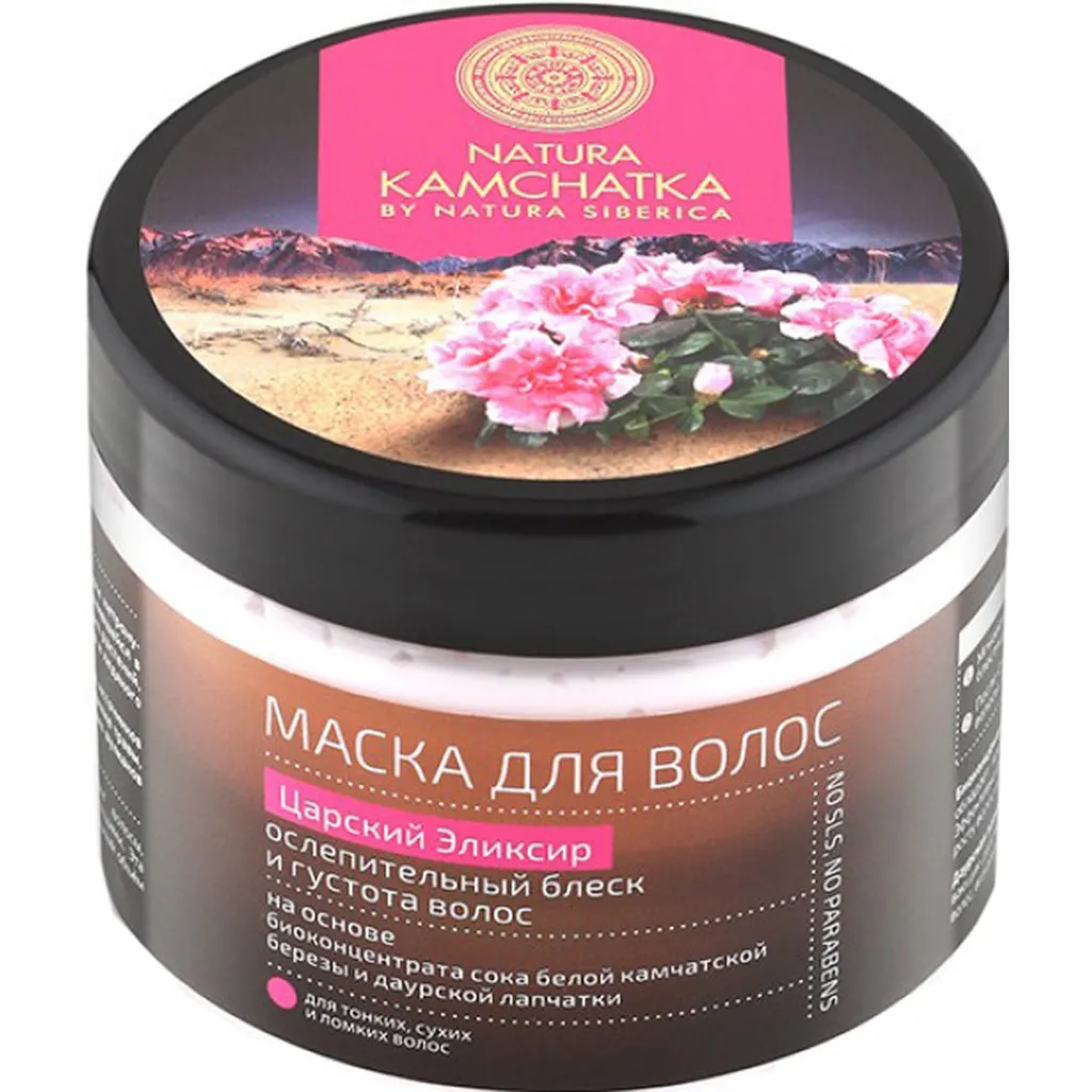 Natura Kamchatka Маска для волос Царский эликсир, маска для волос, 300 мл, 1 шт.