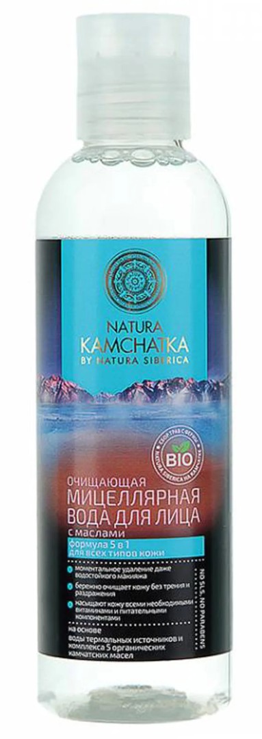 Natura Kamchatka вода мицеллярная очищающая с маслами, мицеллярная вода, 200 мл, 1 шт.