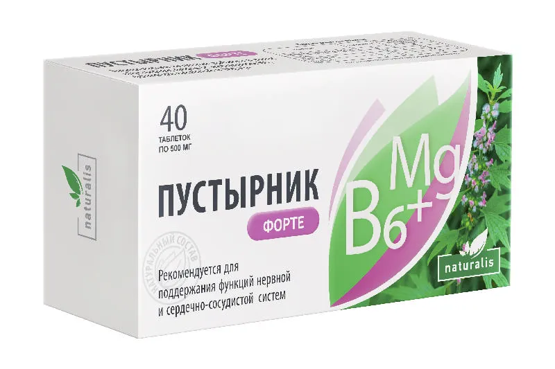 Naturalis Пустырник форте с витамином B6 и Mg, 500 мг, таблетки, 40 шт.