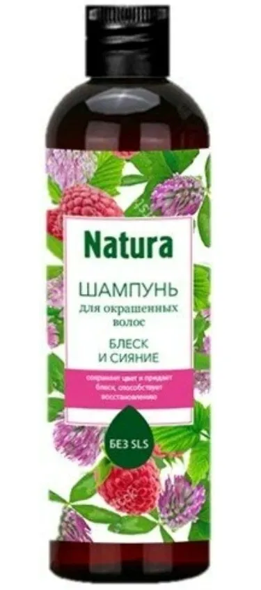 Natura Шампунь для окрашенных волос, шампунь, 250 мл, 1 шт.