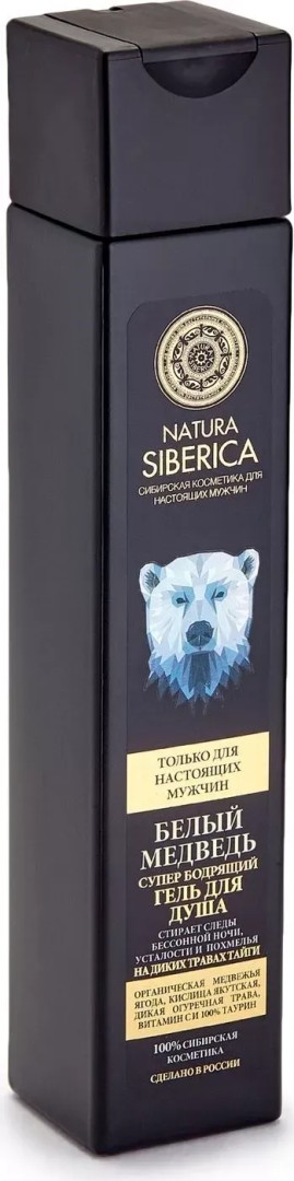 Natura Siberica Гель для душа Белый медведь Супер бодрящий, гель для душа, 250 мл, 1 шт.