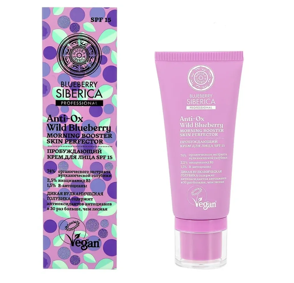 Natura Siberica Blueberry Крем для лица пробуждающий, SPF15, крем, 50 мл, 1 шт.