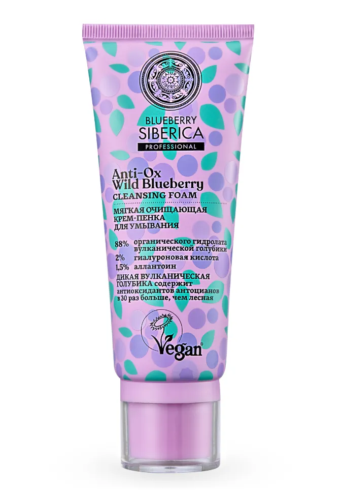 Natura Siberica Blueberry Мягкая очищающая крем-пенка, 100 мл, 1 шт.