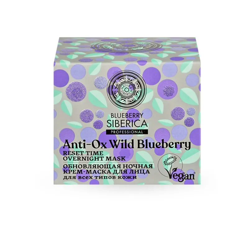 Natura Siberica Blueberry Ночная крем-маска для лица, крем-маска, обновляющий, 50 мл, 1 шт.