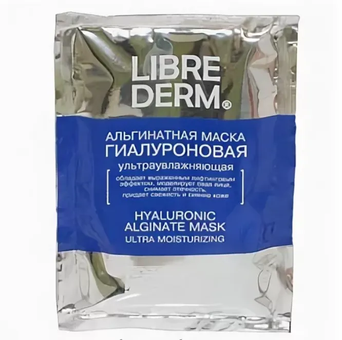 Librederm Гиалуроновая альгинатная маска, маска для лица, 30 г, 1 шт.