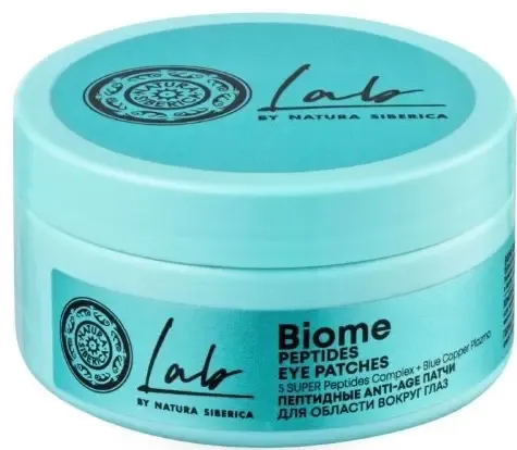 Natura Siberica lab biome патчи для глаз Пептидные anti-age, 60 шт.