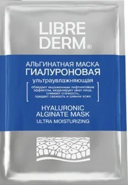 Librederm Гиалуроновая альгинатная маска, маска для лица, 15 г, 1 шт.