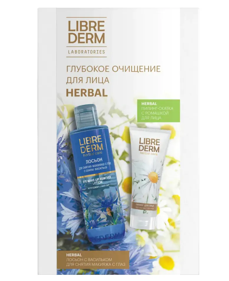 Librederm Herbal Набор глубокое очищение для лица, лосьон+пилинг-скатка, 1 шт.